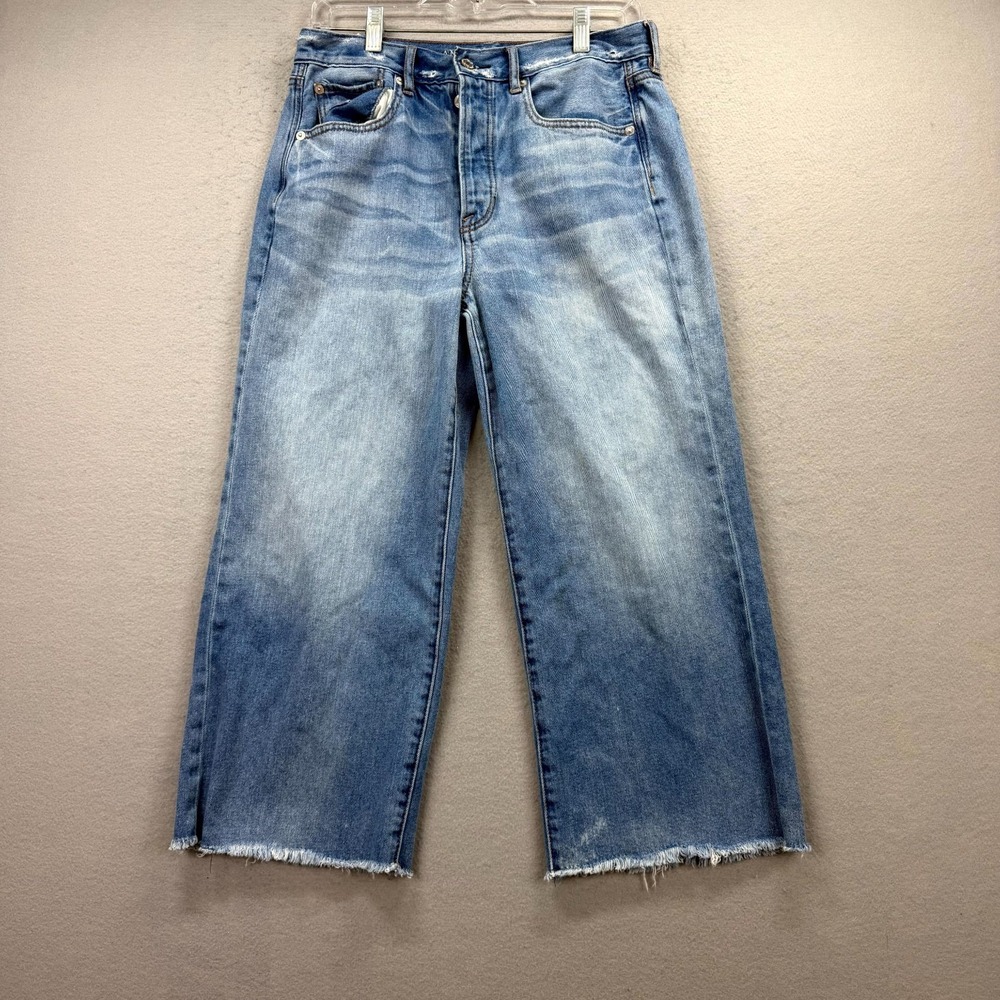 American Eagle Outfitters Light Blue Wide Leg Jeans
